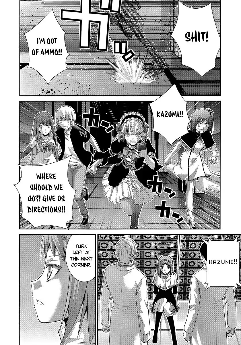 Gokukoku no Brynhildr Chapter 173 11